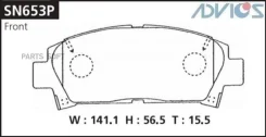 �������� ��������� ������� Advics �������� Advics SN653P SN653P ����