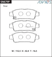 �������� ��������� ������� Advics ������ Advics SN679P SN679P ����