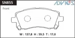 �������� ��������� ������� Advics �������� Advics SN855 SN855 ����
