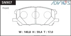 �������� ��������� ������� Advics �������� Advics SN907 SN907 ����