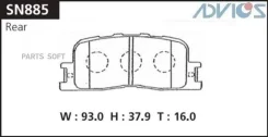 �������� ��������� ������� Advics ������ Advics SN885 SN885 ����