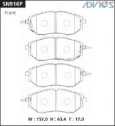 �������� ��������� ������� Advics �������� Advics SN916P SN916P ����