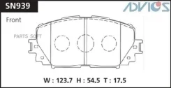 �������� ��������� ������� Advics �������� Advics SN939 SN939 ����