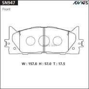 �������� ��������� ������� Advics �������� Advics SN947 SN947 ����