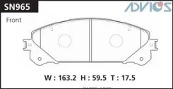 �������� ��������� ������� Advics �������� Advics SN965 SN965 ����