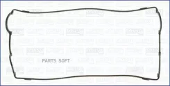 ��������� ��������� ������ Ajusa 11052900 11052900 ����