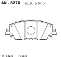 ������� ��������� �������� Toyota AXAA5# MXAA5# AXAH5# AXAL5# ASV7# AXVA70 AXVH70/71 GSV70 ASZ10 AXZA10 AXZH10 GSZ10 ES200/250/260/300H/350 Akebono AN...