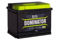 Dominator