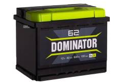 Dominator