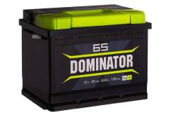 Dominator