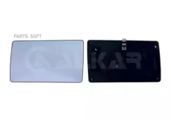 �������/������� L [�������/�������. ] Alkar 6401542 6401542 ����