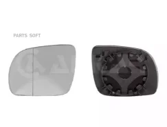�������/������� R [��������] Alkar 6432127 6432127 ����