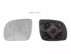 �������/������� R [��������/��������� ������ �������] Alkar 6438127 6438127 ����