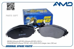 ������� ��������� ������� 3C0698151G/AMD. BF479 AMD | ����� | AMD Amdbf479 AMDBF479 ����
