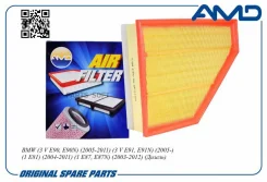 ������ ��������� AMD Amdfa312 AMDFA312 ����
