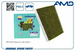   (, ) AMD Amdfc129A AMDFC129A 