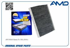   () AMD Amdfc129C AMDFC129C 