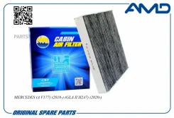 ������ �������� (��������) AMD Amdfc914C AMDFC914C ����