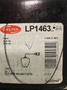 ������� ��������� AUDI A4 S4 Quattro 97-01 LP1463 ����