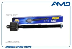 ���� ������� | ����/��� | AMD Amdre332 AMDRE332 ����