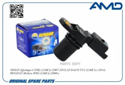 ������ ��������� ����������� AMD Amdsen325 AMDSEN325 ����