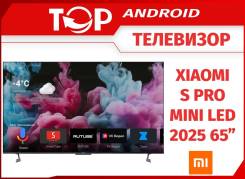 Xiaomi TV S Pro 65. LED 