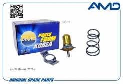 ��������� AMD Amdter53 AMDTER53 ����