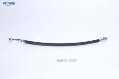     KIA Sportage, Hyundai Tucson 04- ARG20-1126L Arirang Arirang ARG201126L ARG201126L 