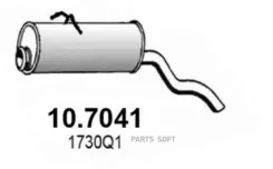����. ����� ��������� ASSO 107041 107041 ����