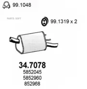 ����. ����� ��������� ASSO 347078 347078 ����