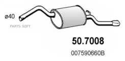 ����. ����� ��������� ASSO 507008 507008 ����