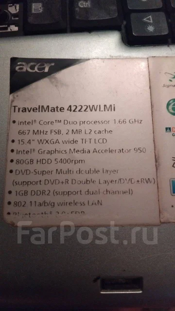 Acer TravelMate. ��� 2048 ��, WiFi: 1 ����