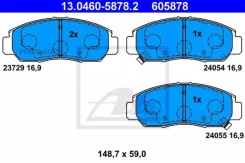 ������� ��������� �������� ATE 13046058782 13046058782 ����