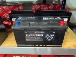�����. 92��.�., L5, 850��., ��������, ������������ ������ ����