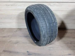 Tigar UHP. ������, 2019 ���, �/�, ����� 45 % ����