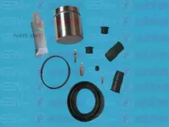 ����������� ��������, ��������� Autofren D41188C D41188C ����