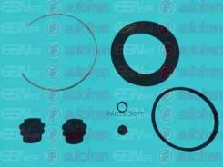 ����������� ��������, ��������� Autofren D41713 D41713 ����