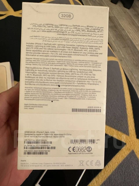 Apple iPhone 7. �/�, 32 �� ����