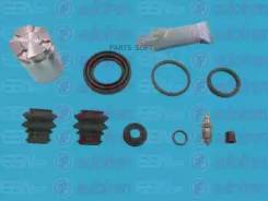 ����������� ��������, ������� Autofren D42221C D42221C ����