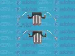��������� �������� ��������� ������� Autofren D42477A D42477A ����