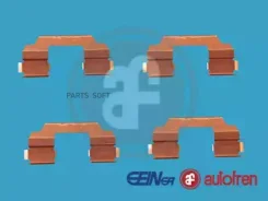 ��������� �������� ��������� ������� Autofren D42478A D42478A ����