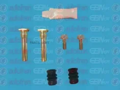 ����������� ������������ ������� �������� Autofren D7038C D7038C ����