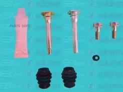 ����������� ������������ ��������� �������� Autofren D7142C D7142C ����