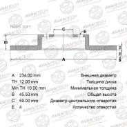 ���� ��������� Avantech Avantech BR0220S BR0220S ����