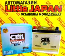 Ceil. 70��.�., D23, 650��., ������ ����