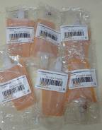     SAT ST-23217-46090 