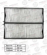 ������ �������� Avantech Avantech CF1010 CF1010 ����