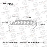 ������ �������� Avantech ������ ��� ���. CF1301 Avantech CF1302 CF1302 ����