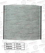 ������ �������� Avantech (��������) ������� �� CFC0108 Avantech CFC0116 CFC0116 ����