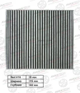 ������ �������� Avantech (��������) Avantech CFC0403 CFC0403 ����